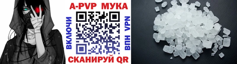 Alfa_PVP СК  Наволоки 
