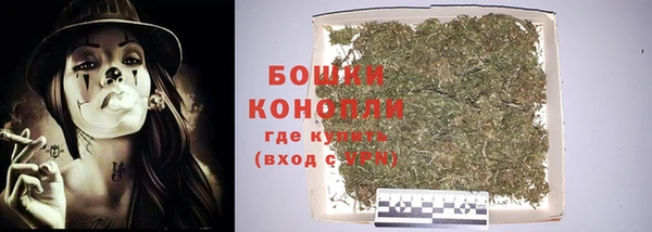 прущая мука Лихославль