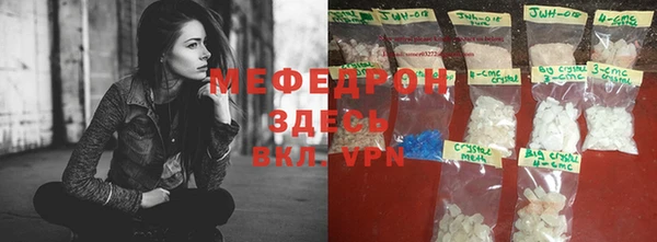 скорость Липки