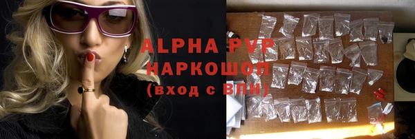 скорость Липки