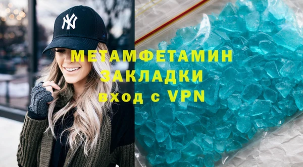 скорость Липки