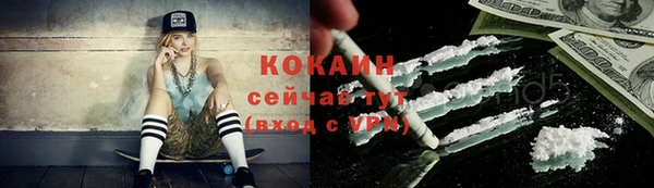 скорость Липки