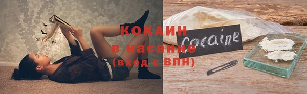 героин Лиски