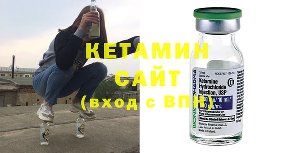 прущая мука Лихославль