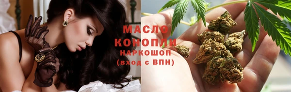 скорость Липки