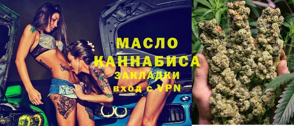 скорость Липки