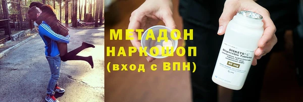 мдпв Майский