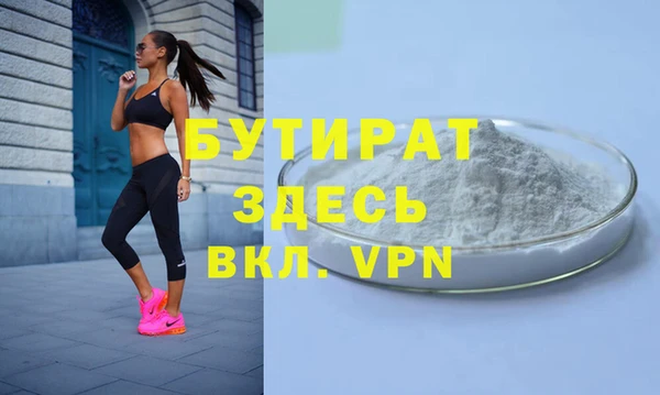 мдпв Майский