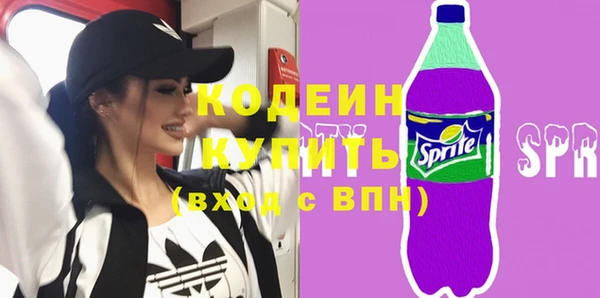 скорость Липки