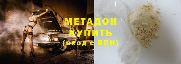героин Лиски
