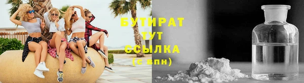 героин Лиски