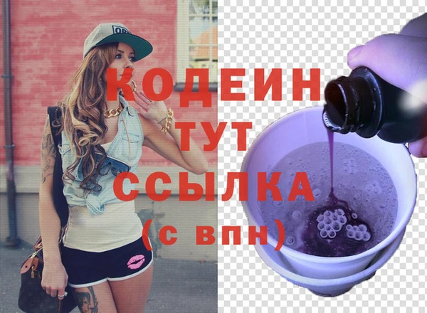 скорость Липки