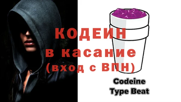 прущая мука Магас
