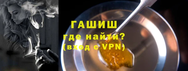 прущая мука Лихославль