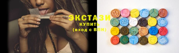 прущая мука Лихославль