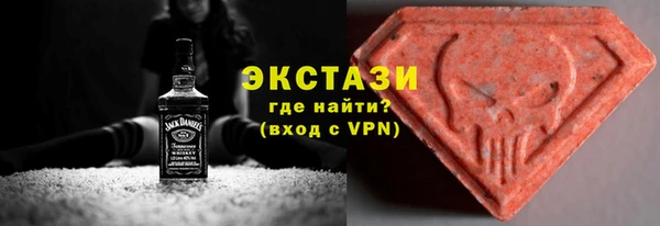 прущая мука Магас