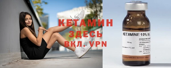 скорость Липки