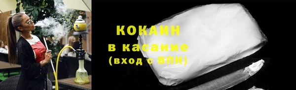 героин Лиски
