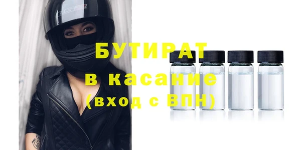 героин Лиски