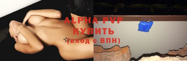 марки lsd Магадан