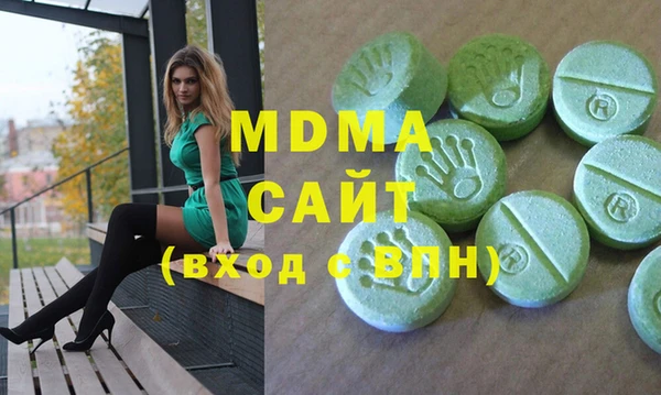 скорость Липки