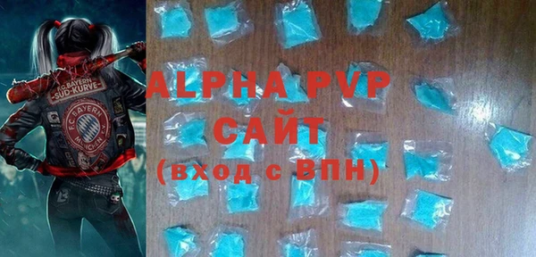 прущая мука Лихославль
