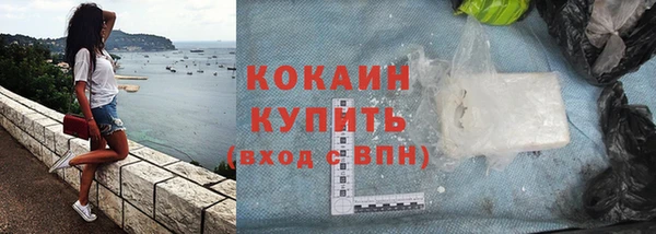 героин Лиски