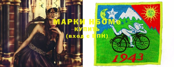 героин Лиски