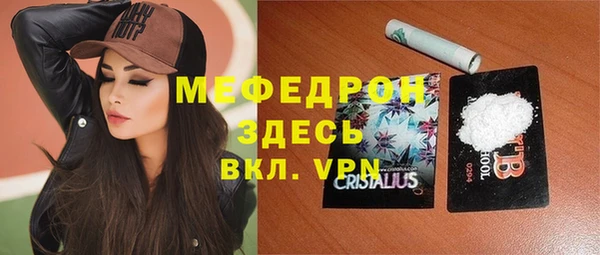 скорость Липки