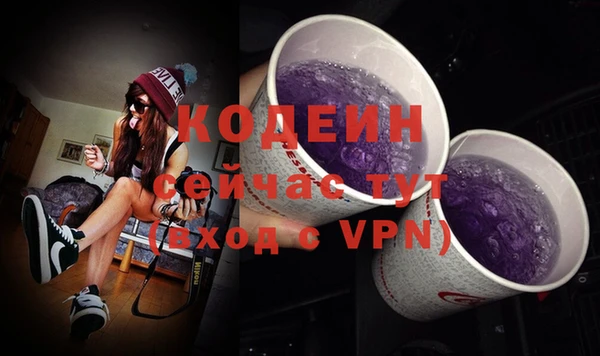 скорость Липки