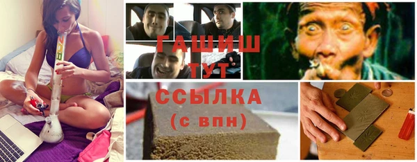 прущая мука Лихославль