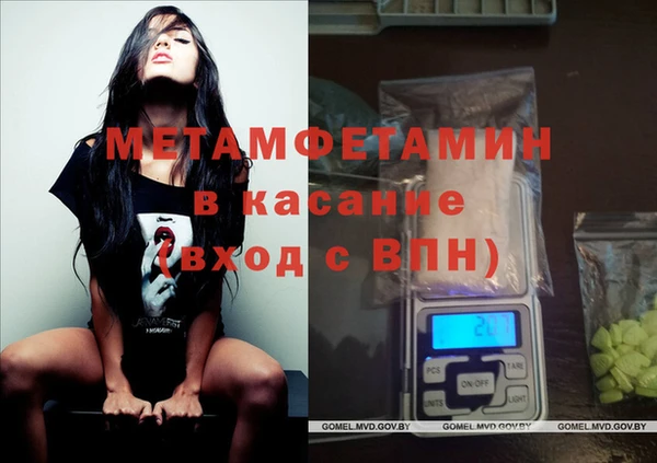 прущая мука Лихославль