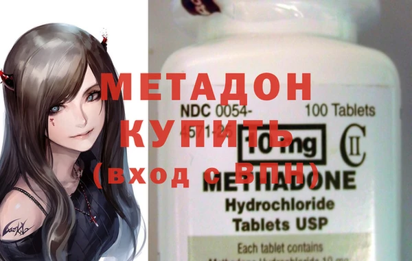 героин Лиски