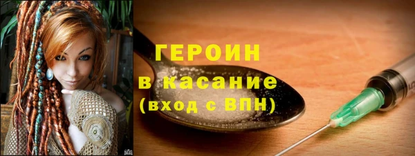 скорость Липки