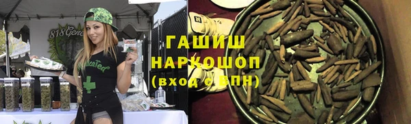 прущая мука Лихославль