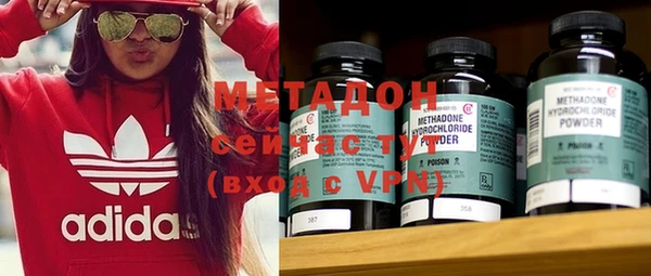 прущая мука Лихославль