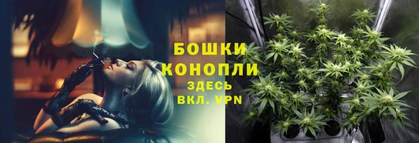 прущая мука Лихославль