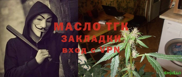 героин Лиски