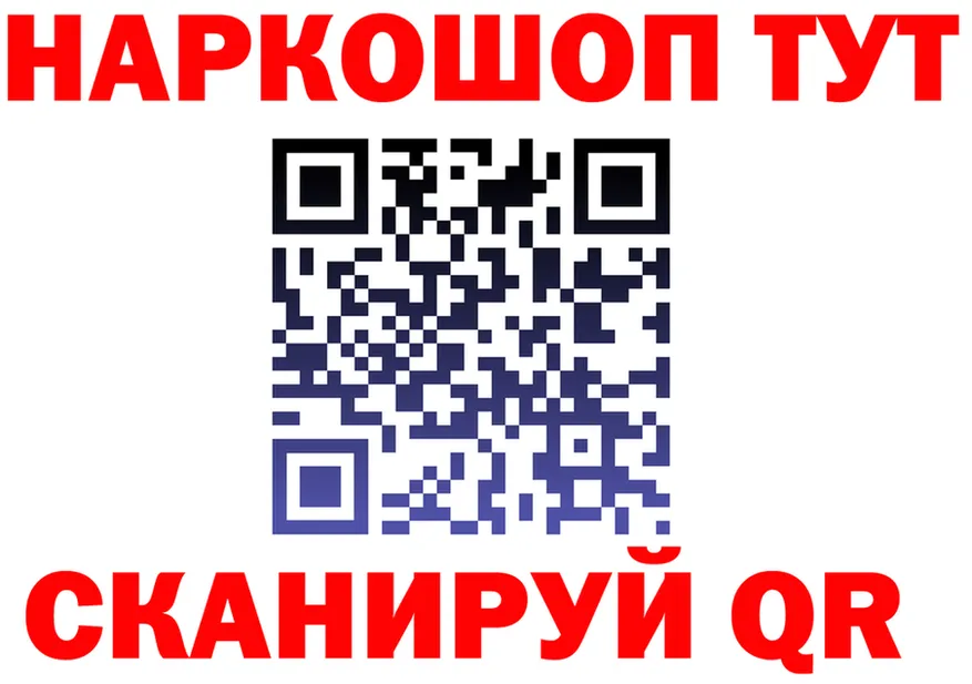 Экстази круглые зеркало площадка OMG Наволоки