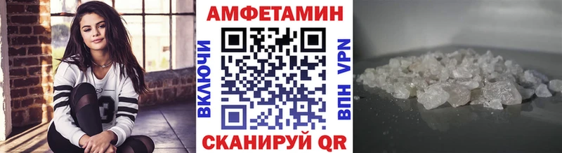 сайты даркнета формула  Наволоки  Метамфетамин Methamphetamine  блэк спрут сайт 