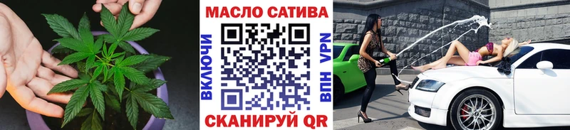 ТГК Wax  Наволоки 