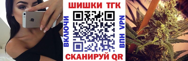 как найти закладки  Наволоки  Бошки марихуана LSD WEED 